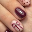GELICURE